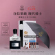 CREED【七夕禮物】拿破侖之水香水禮盒100ml木質(zhì)調(diào)中性香持久留香 禮盒