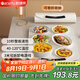 帕德弗（PADEFU）柔性暖菜板818 65*40cm3-6盤家用飯菜保溫板不挑鍋具可卷折面板加熱墊多功能餐桌墊保溫神器