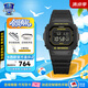 卡西歐（CASIO）手表gshock多功能方表善哉同款運(yùn)動(dòng)小方塊送男朋友日韓表生日禮物 GW-B5600CY-1DR經(jīng)典黃金眼