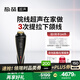 極萌【限時立減10%】超聲炮美容儀分層【抗衰抗皺瘦臉】提拉膠原促生熬夜急救家用化妝鏡生日禮物送女