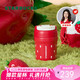 星巴克（Starbucks）雙飲口不銹鋼杯340ml(配杯套)水杯咖啡杯保溫保冷杯七夕禮物