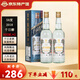 金門(mén)高粱酒 58度白金龍 2018年份老酒 千日醇 中國臺灣純糧高度白酒 禮盒裝 58度 600mL 2瓶 臺版原瓶 送禮收藏
