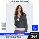 UR2025秋季新款女裝潮流時髦撞色拼接V領(lǐng)針織衫UWJ950069 中灰 (面料微透) XL