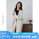 嘉茱莉新款長(cháng)款針織開(kāi)衫外套女寬松針織上衣V領(lǐng)中長(cháng)款毛衣毛衫 云白色 均碼