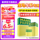 曼牌（MANNFILTER）濾芯格濾清器過(guò)濾網(wǎng)保養(yǎng)套裝配件適用寶馬3系三系5系五系 機(jī)油濾+空氣濾+空調(diào)濾【三濾套裝】 寶馬325 20-25款 2.0T