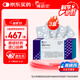 【原研】博路定 恩替卡韋片 0.5mg*28片/盒*3盒
