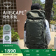 OSPREY 小鷹 38L登山包 戶(hù)外雙肩背包 徒步大容量旅行包 卡其綠S/M