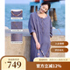 無(wú)色無(wú)味【黃房子】25年夏裝新款亞麻休閑五分袖寬松新品連衣裙裙子女裝 油紫 XL （40）