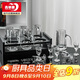 青蘋(píng)果白酒杯分酒器套裝 一口杯小酒杯刻度12件套家用飯店用