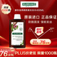 康如（KLORANE）金雞納防脫洗發(fā)水400ml固發(fā)防斷蓬松控油法國進口