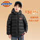 Dickies童裝兒童棉服冬季男孩衣服男女童加厚棉衣小童棉襖加絨外套6-10歲