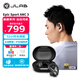 JLab Epic Sport ANC 3 主動(dòng)降噪無(wú)線(xiàn)藍牙耳機 高解析HiFi掛耳式音樂(lè )運動(dòng)跑步耳機 禮物 磨砂黑