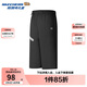 Skechers斯凱奇童裝男女童夏季新款透氣兒童七分褲戶外運(yùn)動(dòng)褲P225K012