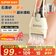 蘇泊爾（SUPOR）新款磨腳器電動(dòng)磨去死皮老繭修腳器磨腳神器刮腳皮后跟磨足器送父母女友禮物智能屏顯EFS-001A