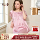 絲界真絲睡裙女100%桑蠶絲寬松短袖純色公主睡衣裙繡花絲綢家居服粉色
