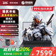 機械革命極光x 潮玩版2025新款曠世x pro版電競滿(mǎn)血5060/5070筆記本電腦游戲本MHD 極光X i7-14650HX 5060灰潮玩版 【暢玩3A】32G+1T