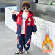 LEOSOXS男童加絨外套套裝2025新款兒童冬季奧特曼寶寶衣服保暖冬裝兩件套 紅色 120 cm建議身高115cm左右