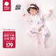 babycare山茶花連體衣秋裝新生兒嬰兒衣服秋冬嬰幼兒爬服加厚冬裝 哈沃伊淺云粉 【僅爬服】 90cm