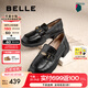 百麗（Belle）七夕禮物元寶樂福鞋女25秋新英倫粗跟小皮鞋單鞋D2S1DCA5預(yù)售 黑色-寬版 40 (250mm)