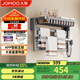 九牧（JOMOO）電熱毛巾架 衛(wèi)生間加熱烘干抗菌 碳纖維網(wǎng)籃置物架9340027-HC1-1