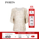 PORTS寶姿春夏新品女裝中袖襯衫YLN9B014PPS005 綠色 S ONE IZE