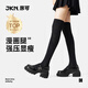 JKN壓力小腿襪子女夏季【強(qiáng)壓顯瘦腿】jk襪子黑色過(guò)膝中筒襪2雙裝