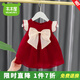 木木屋嬰兒衣服夏季超洋氣女童連衣裙短袖周歲禮服0-1歲寶寶夏裝背心裙紅色連衣裙80 9-12個(gè)月（建議75-85CM）cm