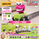 52TOYS 蠟筆小新 火車(chē)小分隊系列盲盒潮玩手辦動(dòng)漫周邊禮物玩具擺件 端盒（內含8只盲盒 不重復）