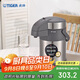 虎牌（TIGER）保溫壺氣壓式熱水瓶MAA-A22C-TG 2.2L 天鵝灰