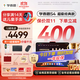學(xué)而思學(xué)習(xí)機(jī)S4超級(jí)經(jīng)典款【2025新款】AI學(xué)習(xí)機(jī) 學(xué)習(xí)平板電腦 啟蒙小學(xué)初中高中 13.2英寸 8+128GB
