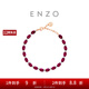 周大福ENZO 熾熱魅影18K金石榴石鉆石手鏈女 EZV9006 15cm