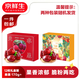 京鮮生 甘肅天水花牛蘋(píng)果 12枚裝凈重4斤 單果170g+ 新鮮水果 源頭直發(fā)