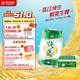 珠江啤酒（PEARL RIVER）9度 純生啤酒 330ml*24聽 整箱裝