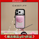 CASETIFY【新品上市】 立體氣囊磁吸支架 幾何拼圖/砰砰愛(ài)心/黑糖貓爪/花朵 適用Magsafe磁吸手機支架 砰砰愛(ài)心