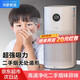 華為智選鴻蒙智選720空氣凈化器室內(nèi)二手煙吸煙房間抽煙去煙味除異味 家用棋牌室麻將館辦公室燒烤店凈化機(jī) 性價(jià)比優(yōu)選KJ350【推薦面積40㎡】