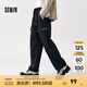 森馬（Semir）休閑褲男寬松直筒工裝褲山系戶外春季繡花長(zhǎng)褲松緊腰褲子時(shí)尚 黑色90001 S