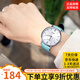 卡西歐（CASIO）手表時(shí)尚ins風(fēng)指針超薄簡(jiǎn)約商務(wù)輕奢氣質(zhì)石英女表VT01/VT02系列 LTP-VT01L-7B3（京倉京配）