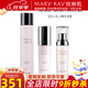 玫琳凱護(hù)膚品亮采系列套裝密集精華水乳滋潤乳霜化妝品旗艦 亮采3件套（水+精華液+乳）