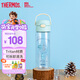 膳魔師（THERMOS）兒童水杯夏季小學(xué)生開(kāi)學(xué)必備彈蓋直飲杯Tritan水杯水壺600ml藍(lán)