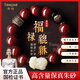 侗秘天然晶體朱砂手串男士全透光三全貔貅十二生肖本命佛護(hù)身符手女生 白玉貔貅三全款12mm【鼠】