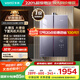 華帝（VATTI）16升燃?xì)鉄崴魈烊粴狻緡已a(bǔ)貼15%】220%增壓一級節(jié)能恒溫靜音18升小恒星G5Pro安睡洗i12581D-16