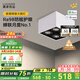 鹿家良品（LUUGAA）斗膽燈明裝射燈全光譜護(hù)眼防?？蛷d無(wú)主燈臥室照明餐廳格柵燈 【薦】護(hù)眼|4頭|40W|智能款|白黑色款