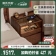 源氏木語實(shí)木床頭柜床邊柜現(xiàn)代簡約風(fēng)黑胡桃落地帶燈抽屜柜0.45m