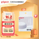貝親（Pigeon）儲存蓋 奶瓶變儲存瓶 BA222