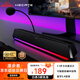 漫步者（EDIFIER）HECATE G1500bar 7.1音效電競桌面游戲音箱防嘯叫話筒藍(lán)牙5.4電腦筆記本音響補(bǔ)貼 黑色