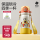 babycare四合一兒童保溫杯水杯316不銹鋼保溫水壺吸管杯大寶寶上學(xué)550ml黃