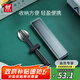 雙立人（ZWILLING）筷子勺子收納盒套裝餐具上班族 便攜式筷勺3件套