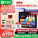 學(xué)而思學(xué)習機T4 Pro旗艦款2025新版學(xué)習平板小學(xué)到高中課程同步全科全年齡段AI電腦初中學(xué)前兒童專(zhuān)用BJ70 學(xué)而思T4 Pro【送三代手寫(xiě)筆+卡拉羊書(shū)包】 【官方正品】