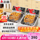 志高（CHIGO）電炸爐商用油炸鍋油炸機(jī)油條機(jī)電炸鍋油炸爐炸串機(jī)油條薯?xiàng)l機(jī)小吃設(shè)備 ZG-BK-ZL-82A