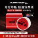 哥倫布斯（COLUMBUS）日本進(jìn)口貂油無色黃狼膏真皮皮衣保養(yǎng)油滋養(yǎng)護(hù)理皮鞋鞋油45g